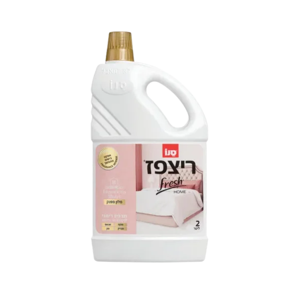 סנו | ריצפז נוזל רצפות פרש הום מלון מפנק