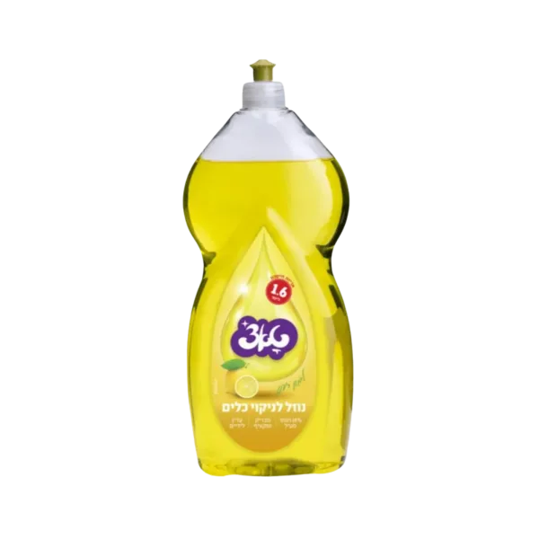 טאצ' | נוזל לניקוי כלים לימון רענן