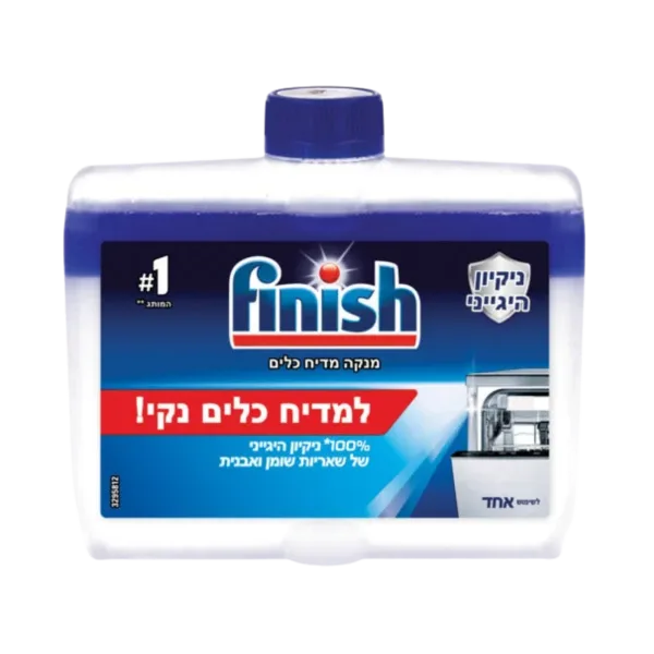 פיניש | מנקה מדיח כלים