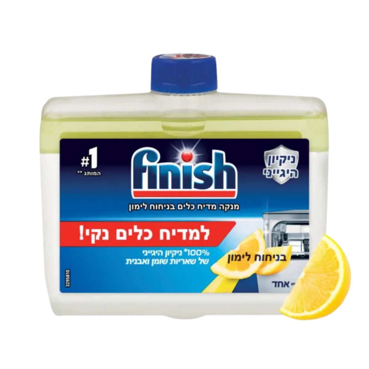 פיניש | מנקה מדיח כלים לימון