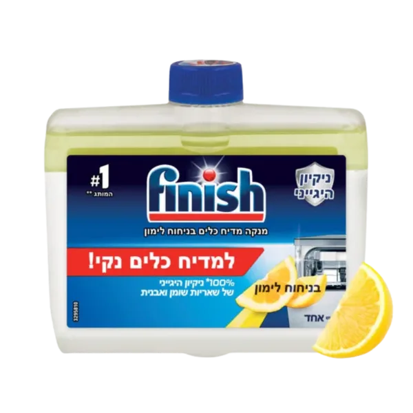 פיניש | מנקה מדיח כלים לימון