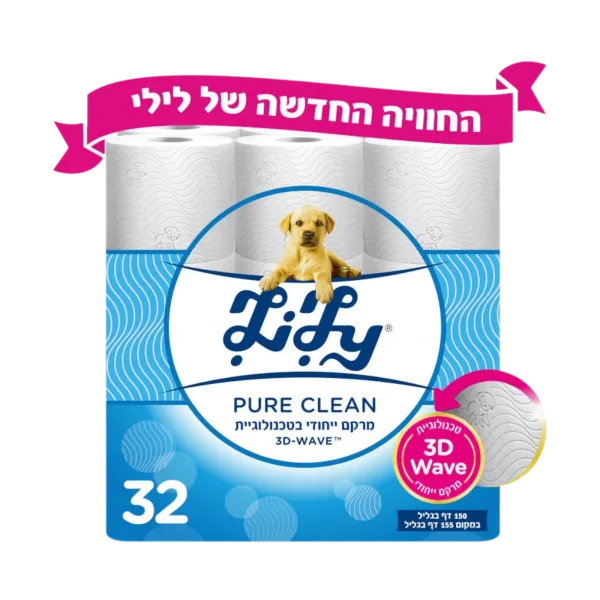 לילי | PURE CLEAN נייר טואלט דו שכבתי בגוון לבן