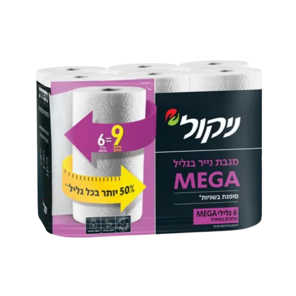 ניקול | MEGA מגבת נייר בגליל