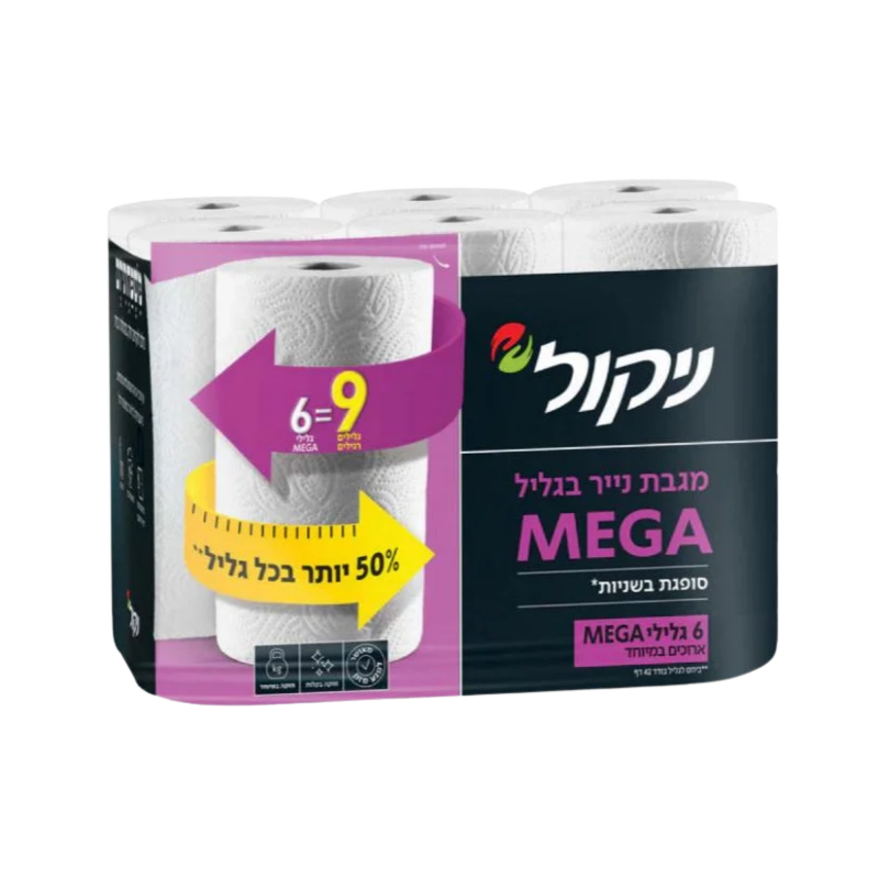ניקול | MEGA מגבת נייר בגליל