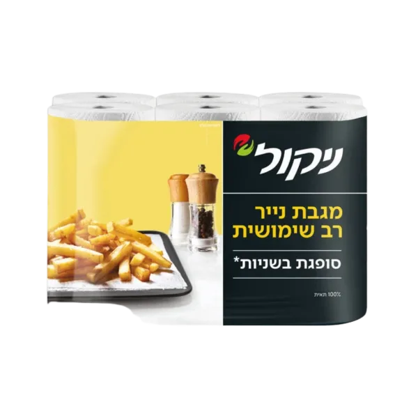 ניקול | מגבת נייר 6 גלילים