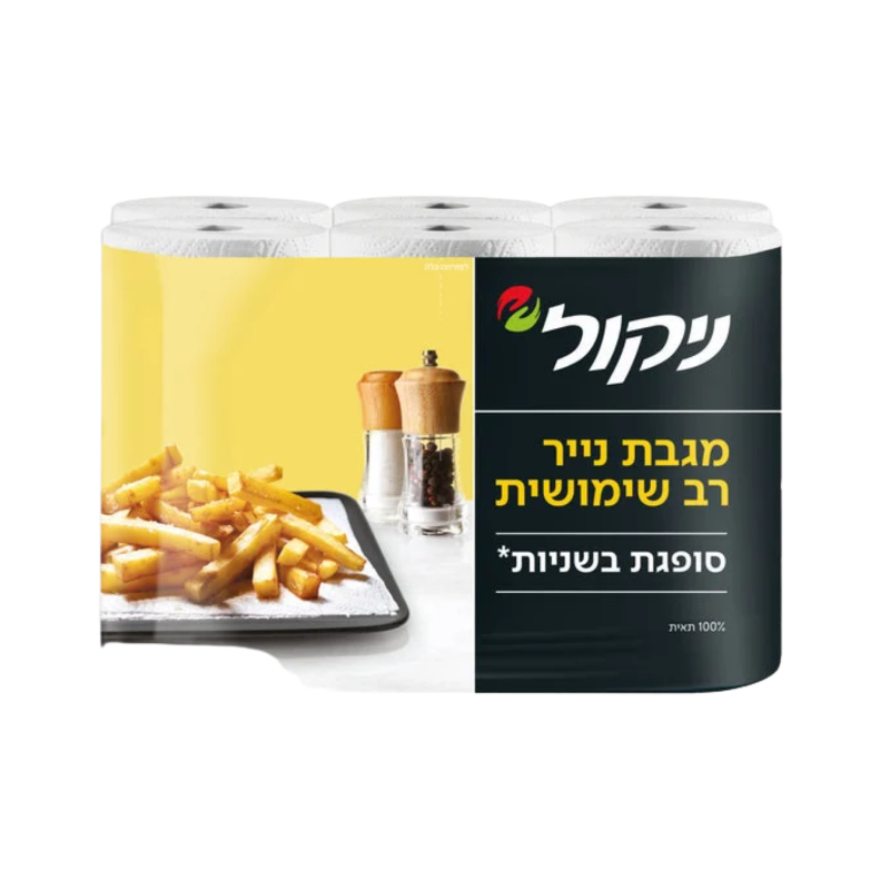ניקול | מגבת נייר 6 גלילים