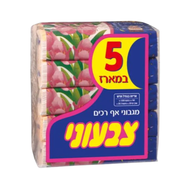צבעוני | מגבוני טישו 5 יחידות