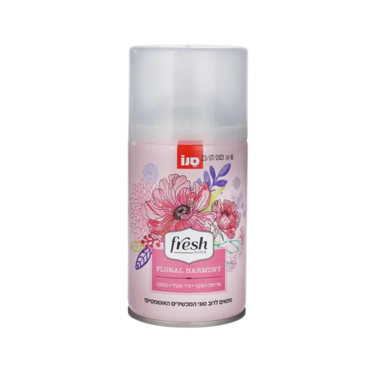 Home Air Freshener