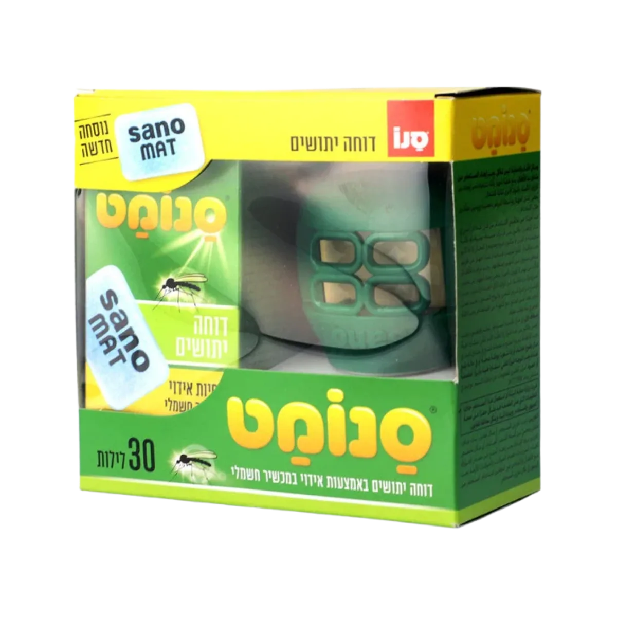סנו | מכשיר סנומט דוחה יתושים
