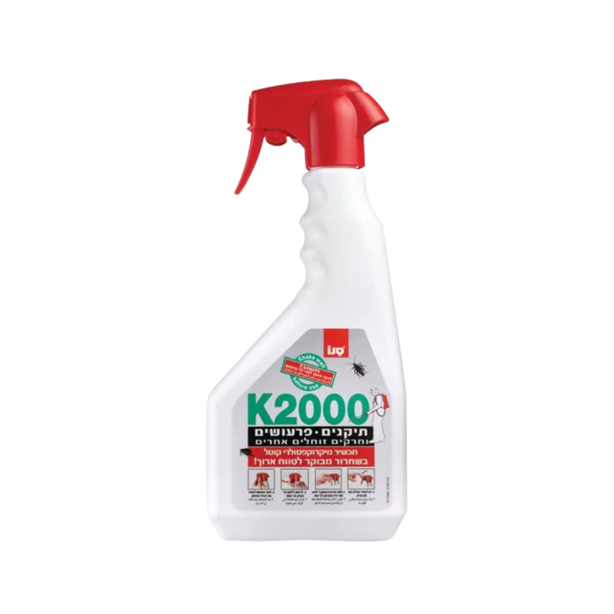 סנו | K2000