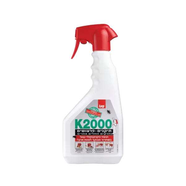 סנו | K2000