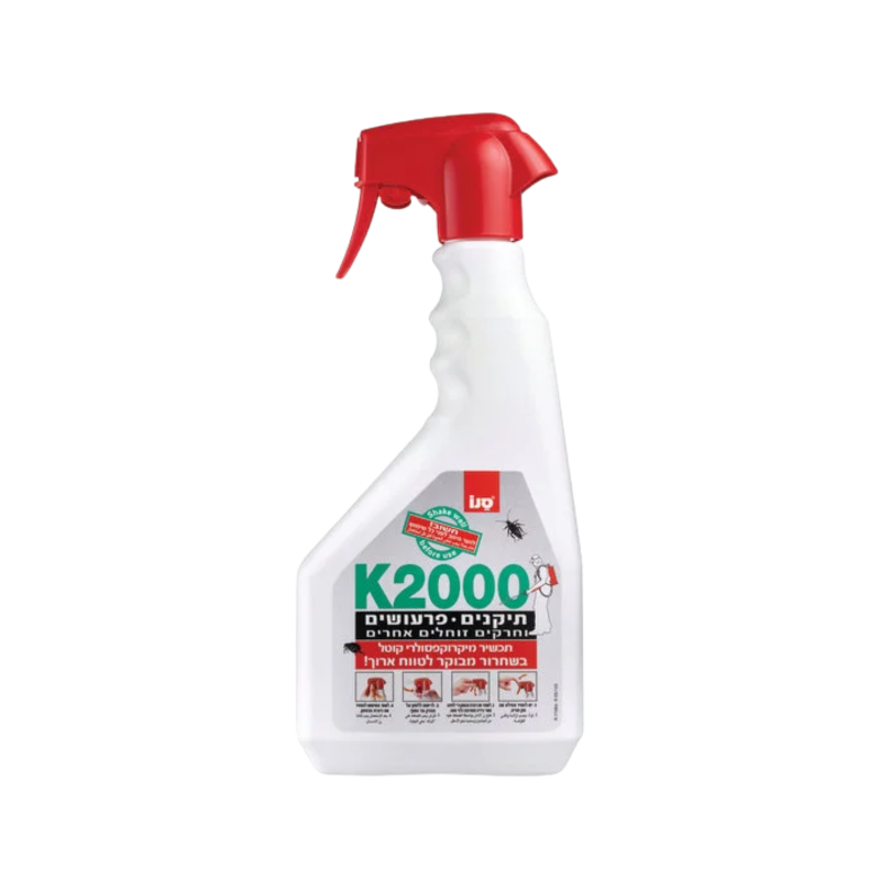 סנו | K2000