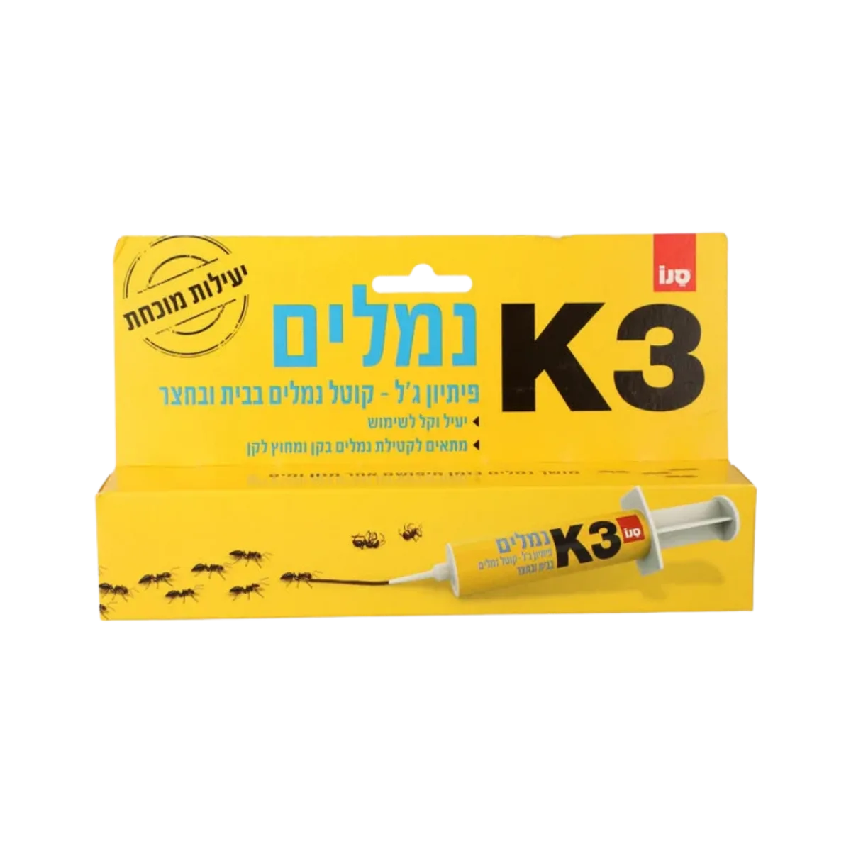 סנו | K3 נמלים פיתיון ג’ל