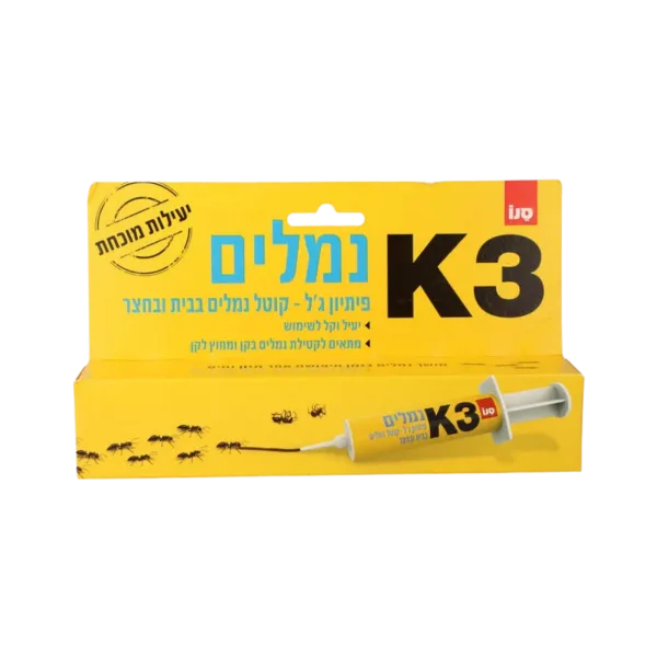 סנו | K3 נמלים פיתיון ג'ל