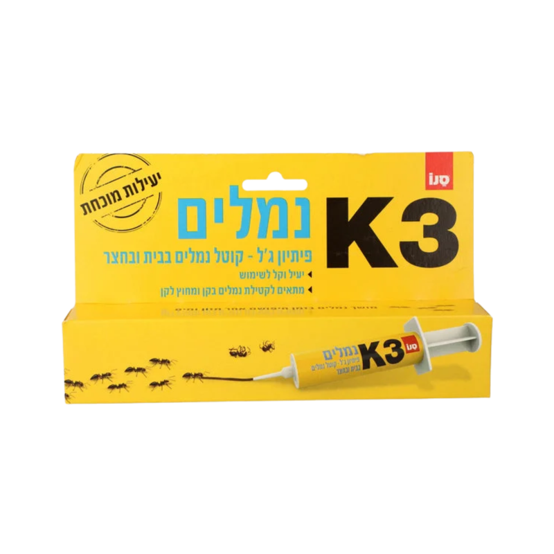 סנו | K3 נמלים פיתיון ג'ל