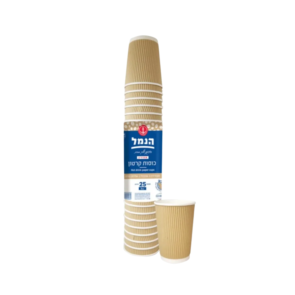 כוסות מבודדות – לשתייה חמה 25 יח’ – (8oz)