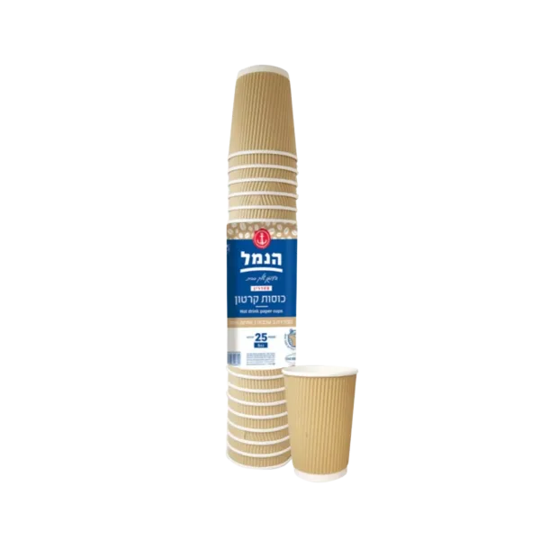 כוסות מבודדות – לשתייה חמה 25 יח' – (8oz)