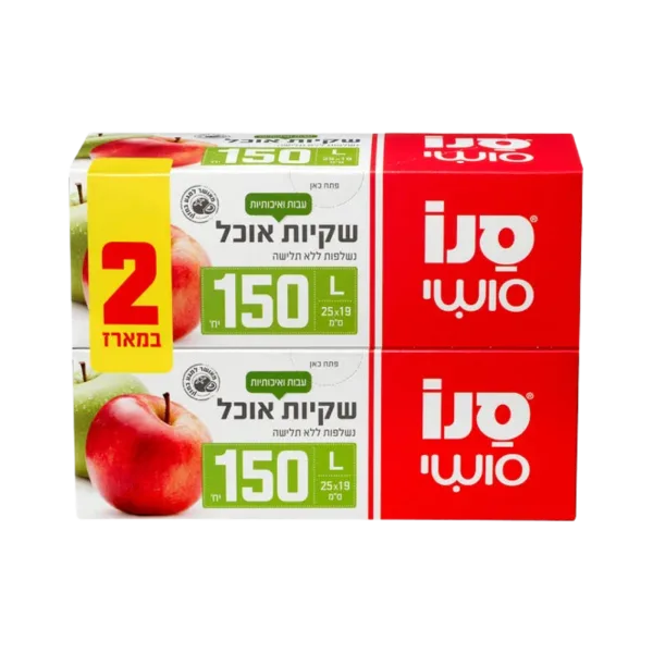 סנו שקיות אוכל