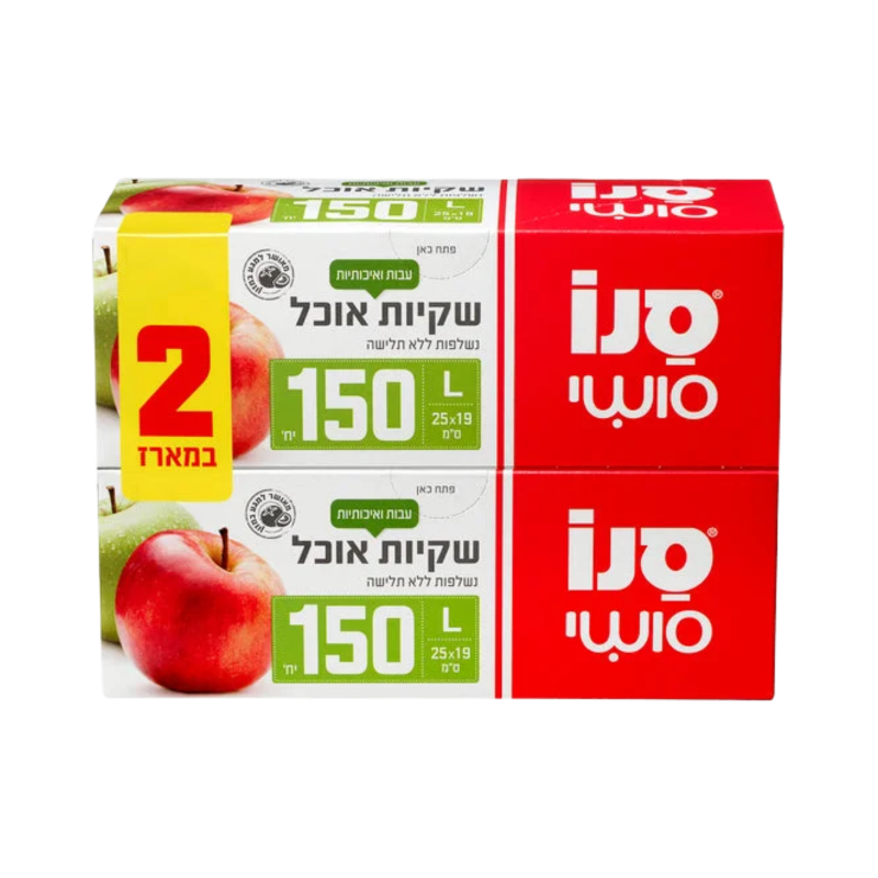 סנו שקיות אוכל