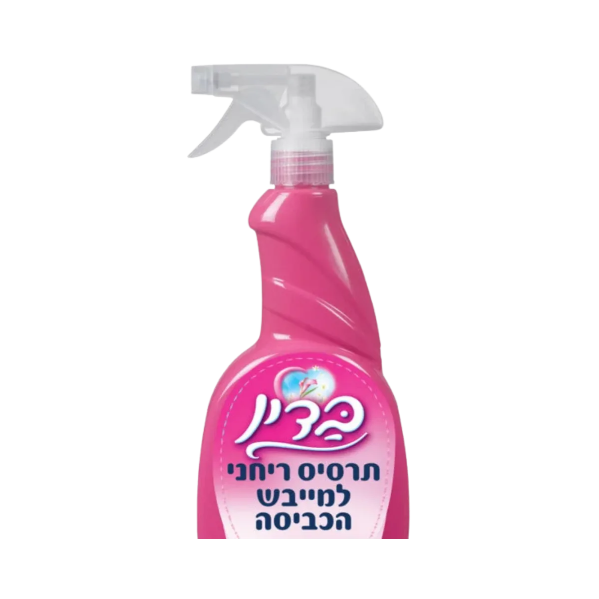 בדין | תרסיס ריחני למייבש כביסה ורוד