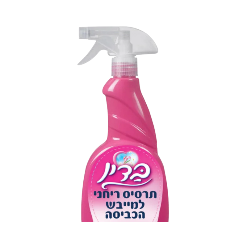 בדין | תרסיס ריחני למייבש כביסה ורוד