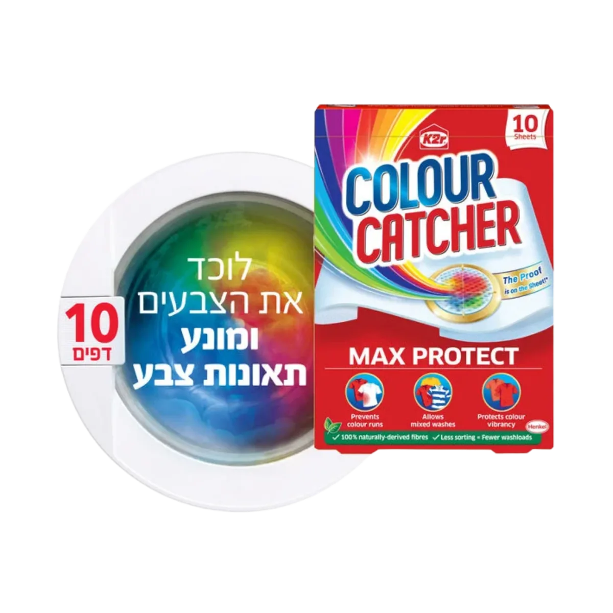 Color Catcher Laundry Sheets