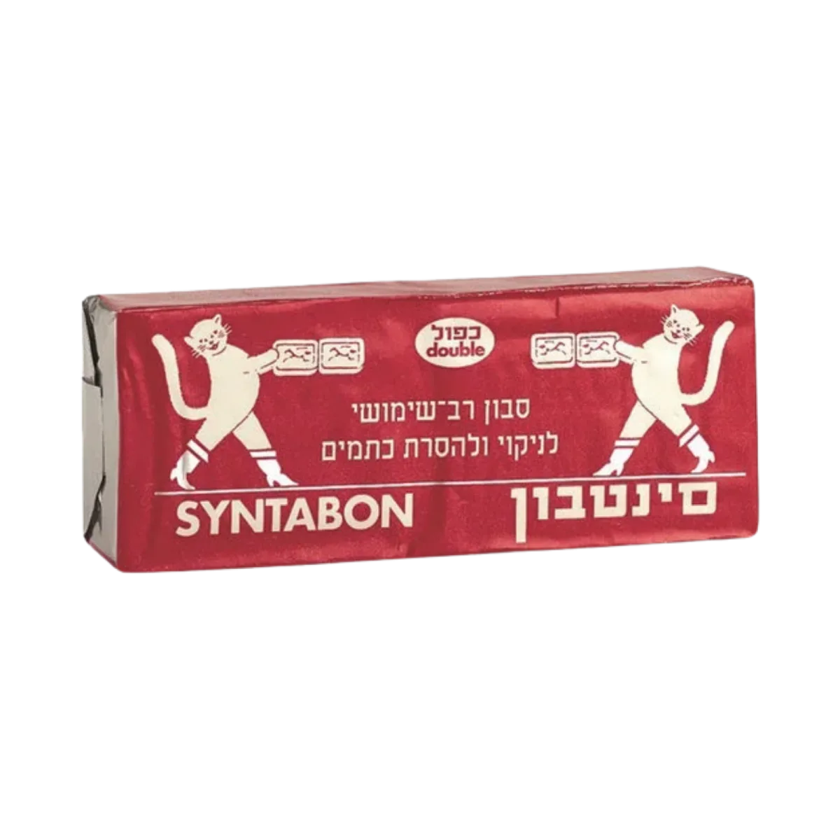 סינטבון כפול