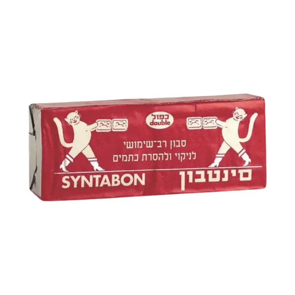 סינטבון כפול