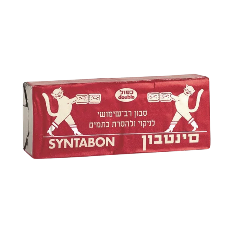 סינטבון כפול