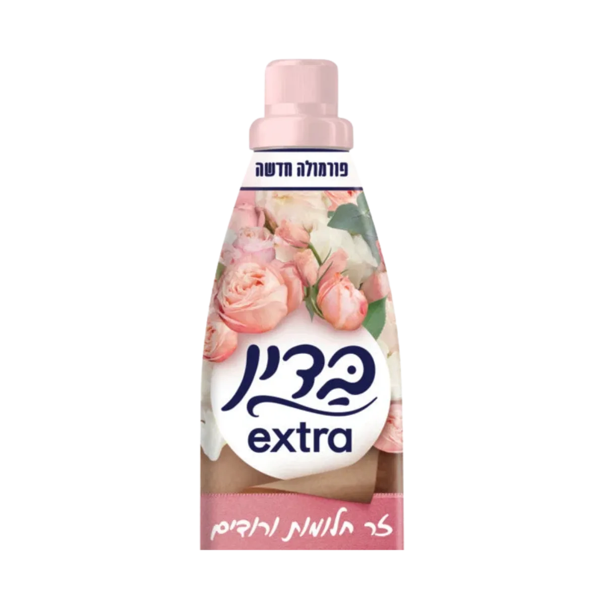 בדין | מרכך כביסה מרוכז