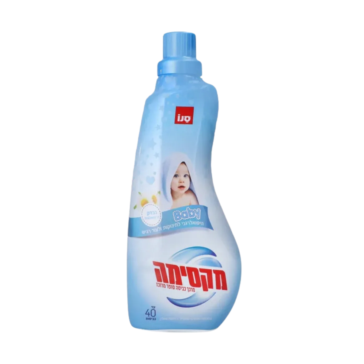 סנו מקסימה | מרכך כביסה סופר מרוכז בייבי