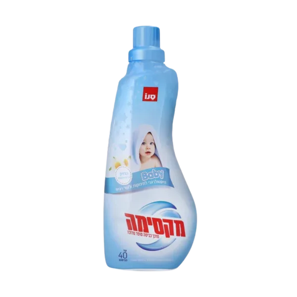 סנו מקסימה | מרכך כביסה סופר מרוכז בייבי