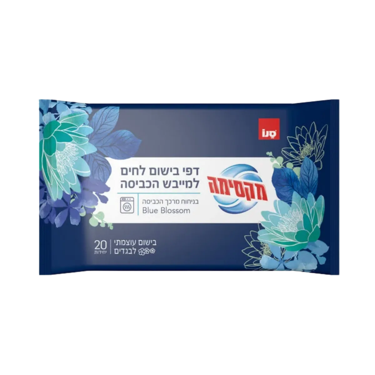 סנו מקסימה | דפי בישום לחים למייבש הכביסה