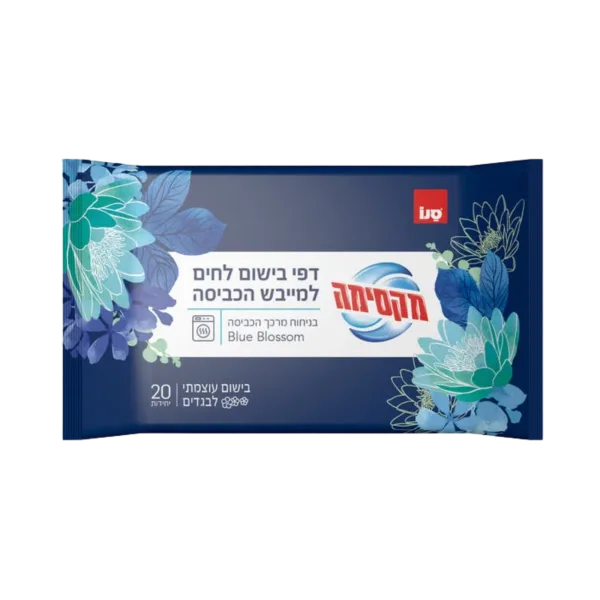סנו מקסימה | דפי בישום לחים למייבש הכביסה