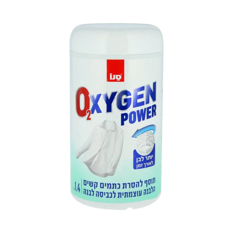 סנו | אוקסיג'ן תוסף להסרת כתמים קשים מכביסה לבנה