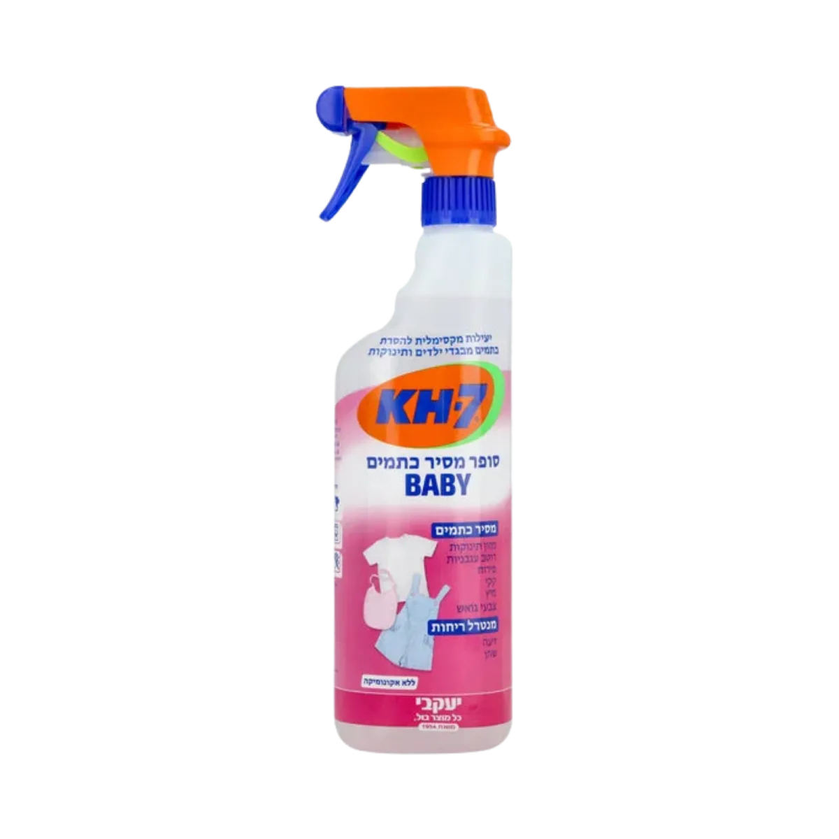 יעקבי | KH7 רסס כבס BABY