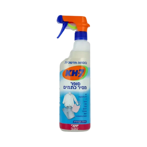 יעקבי | KH-7 ספריי סופר מסיר כתמים הנוסחה החדשה