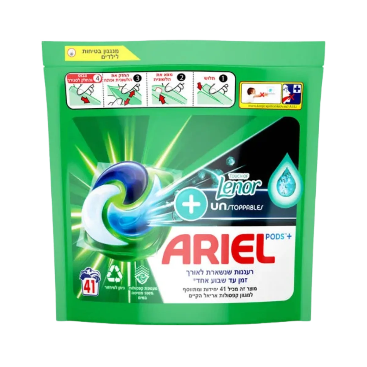 Laundry Pacs, Lenor Scent