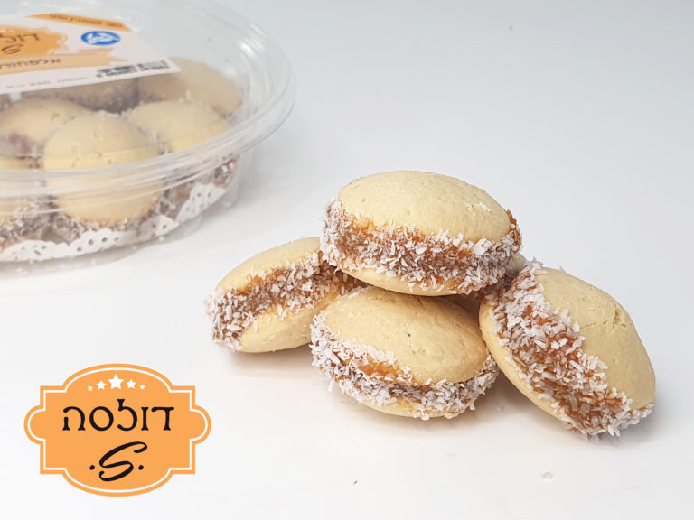 מארז מיני אלפחורס