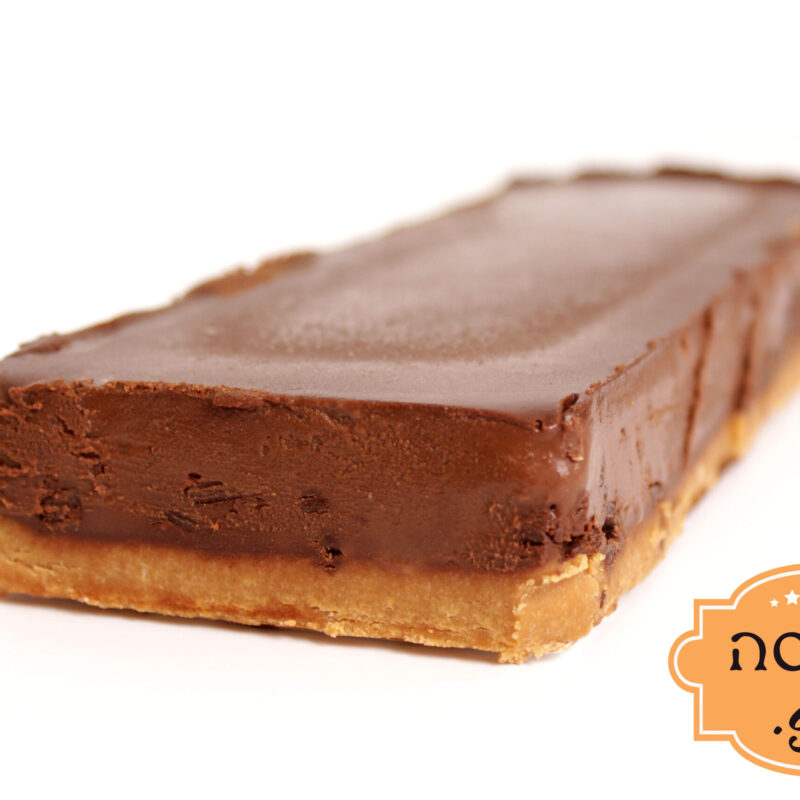 עוגת גנאש שוקולד