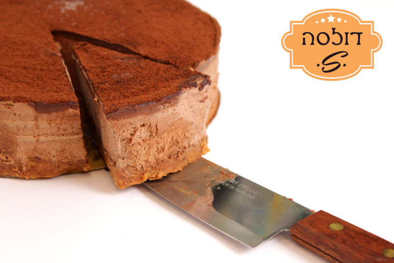 עוגת גנש שוקולד עגולה