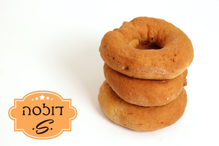 מארז 5 יחידות לחמניה בייגלה