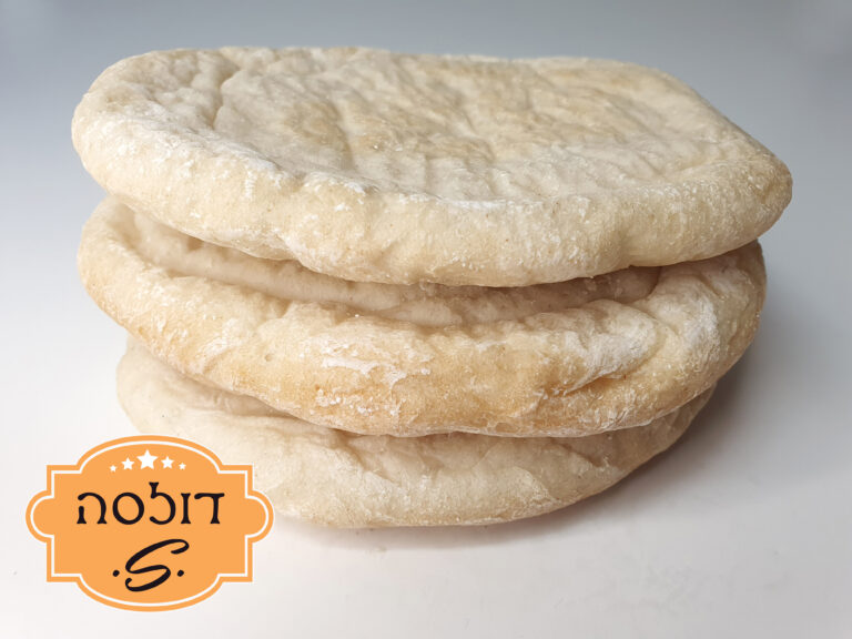 מארז פיתות 5 יחידות