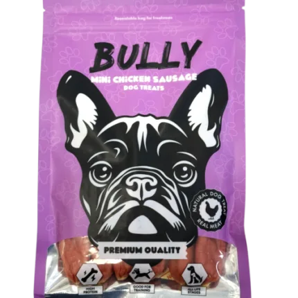 בולי חטיף לכלב מיני נקניקיות עוף | 60 גרם