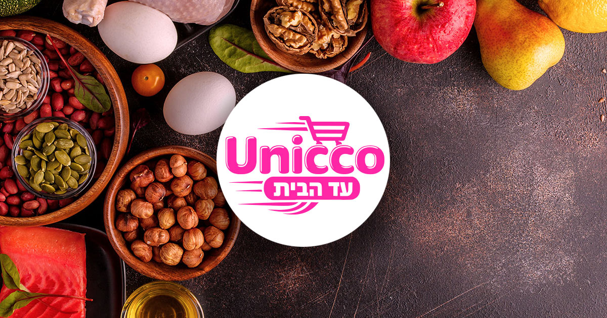 Unicco