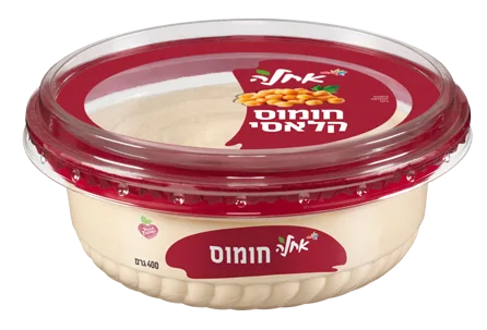 סלטים מוכנים