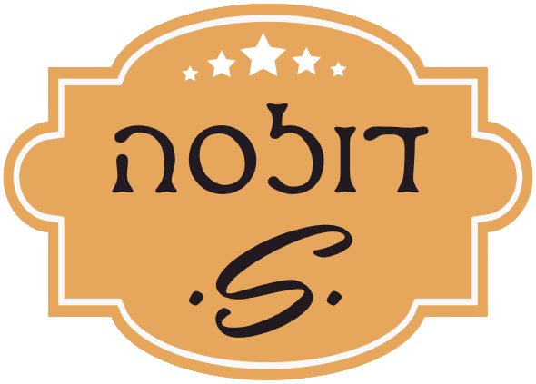 מאפיית דולסה ללא גלוטן