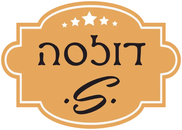 מאפיית דולסה ללא גלוטן