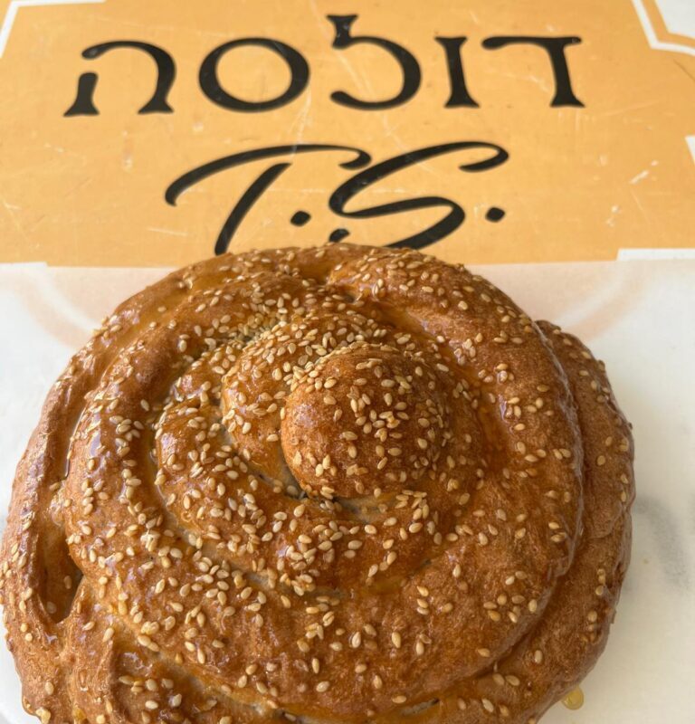 חלה מתוקה עגולה!!