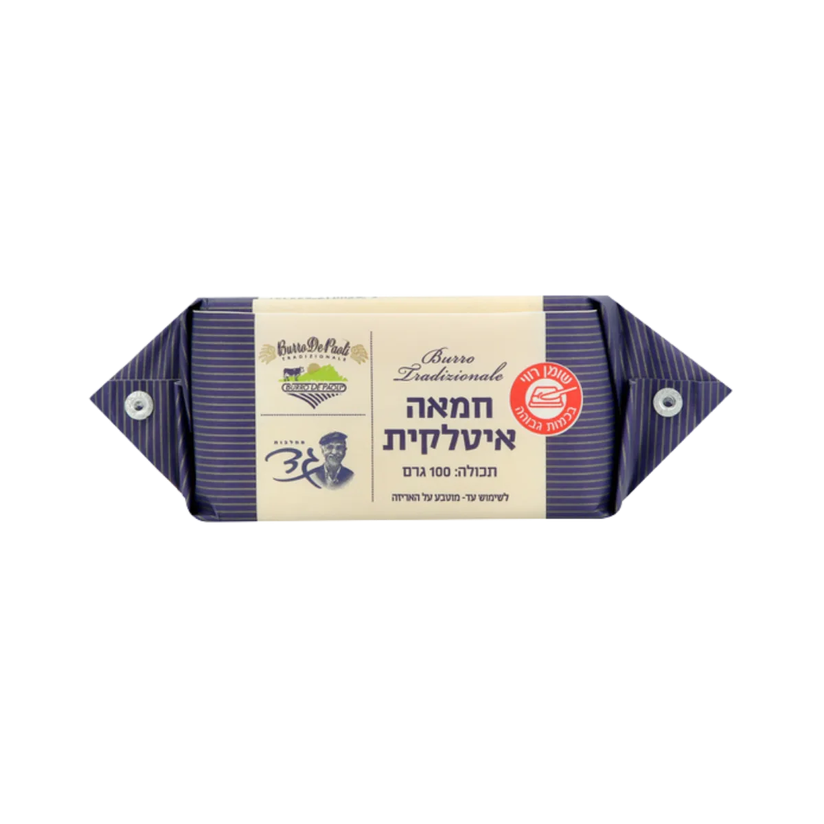 Italian Butter, 100 g